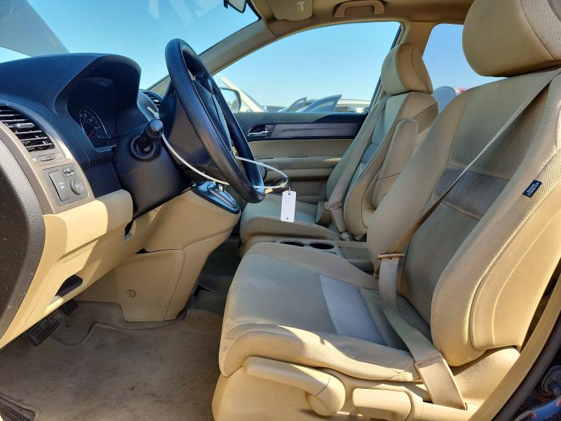 Продажа на аукционе авто 2007 Honda Cr-v, vin: JHLRE38587C020163, номер лота: 56081956