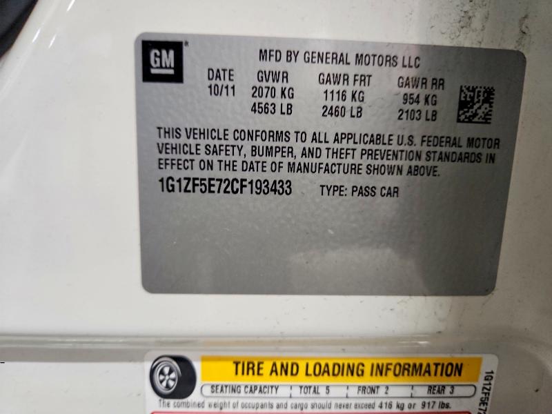 Продажа на аукционе авто 2012 Chevrolet Malibu, vin: 1G1ZF5E72CF193433, номер лота: 56585786