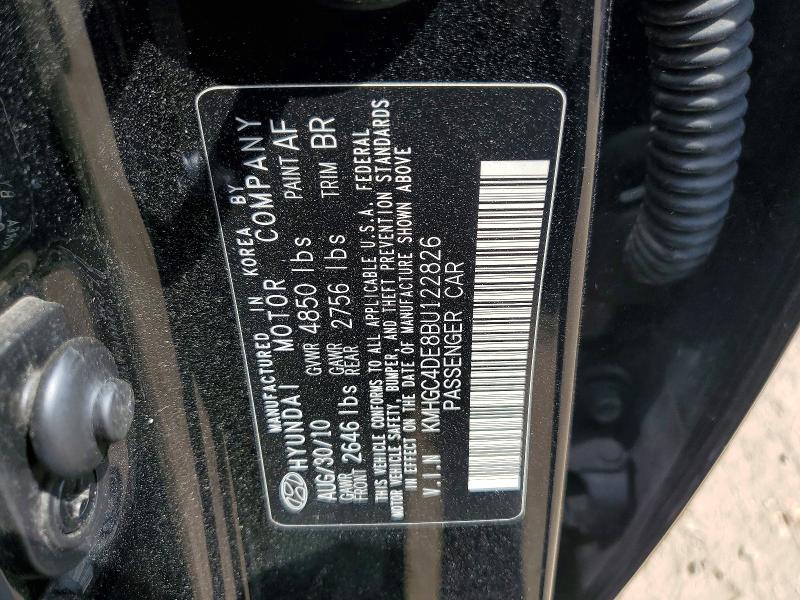 Продажа на аукционе авто 2011 Hyundai Genesis, vin: KMHGC4DE8BU122826, номер лота: 55279266