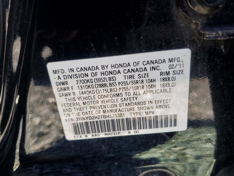 Продажа на аукционе авто 2011 Acura Mdx, vin: 2HNYD2H27BH525381, номер лота: 56611576