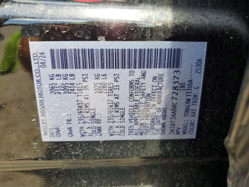 2024 Nissan Rogue მანქანა იყიდება აუქციონზე, vin: 5N1BT3AA6RC728373, აუქციონის ნომერი: 58315486