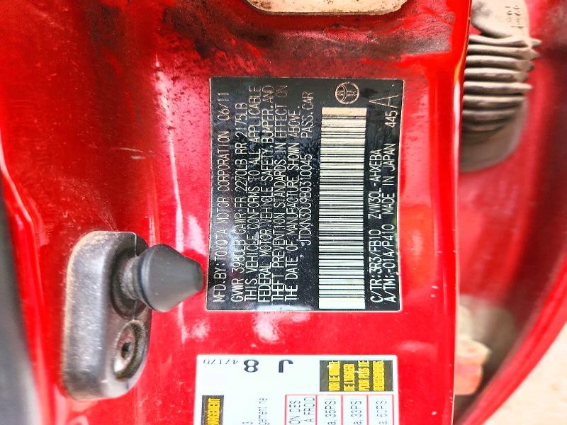 2011 Toyota Prius მანქანა იყიდება აუქციონზე, vin: JTDKN3DU9B0310045, აუქციონის ნომერი: 57764346