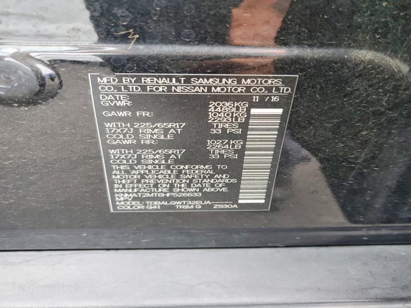 Продажа на аукционе авто 2017 Nissan Rogue, vin: KNMAT2MT6HP526633, номер лота: 58108866