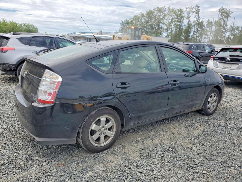 Aukcja sprzedaży 2008 Toyota Prius, vin: JTDKB20U783425906, numer aukcji: 57520916