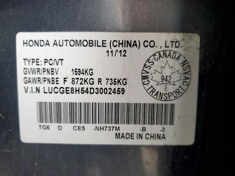 Продажа на аукционе авто 2013 Honda Fit, vin: LUCGE8H54D3002459, номер лота: 57745306