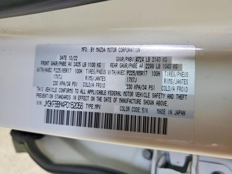 58241656 :رقم المزاد ، JM3KFBBM4P0152058 vin ، 2023 Mazda Cx-5 مزاد بيع