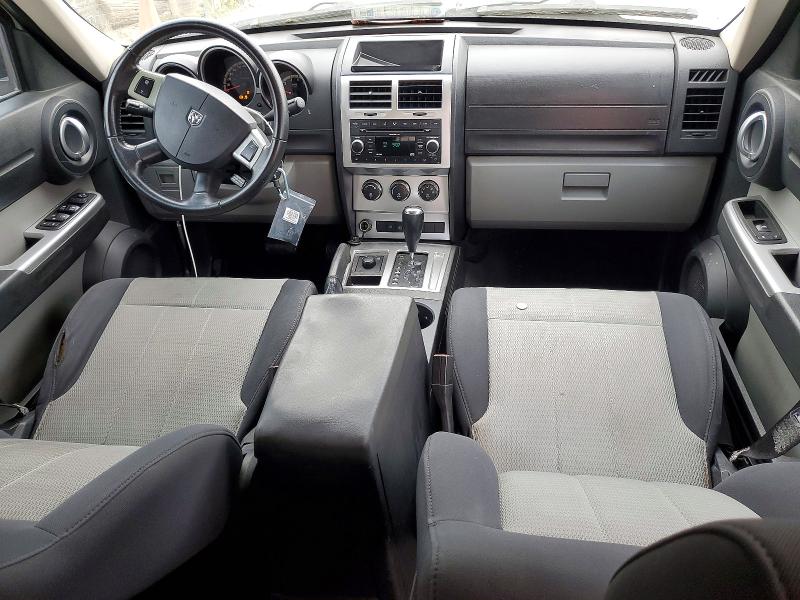 2007 Dodge Nitro მანქანა იყიდება აუქციონზე, vin: 1D8GU58K87W690529, აუქციონის ნომერი: 58642846