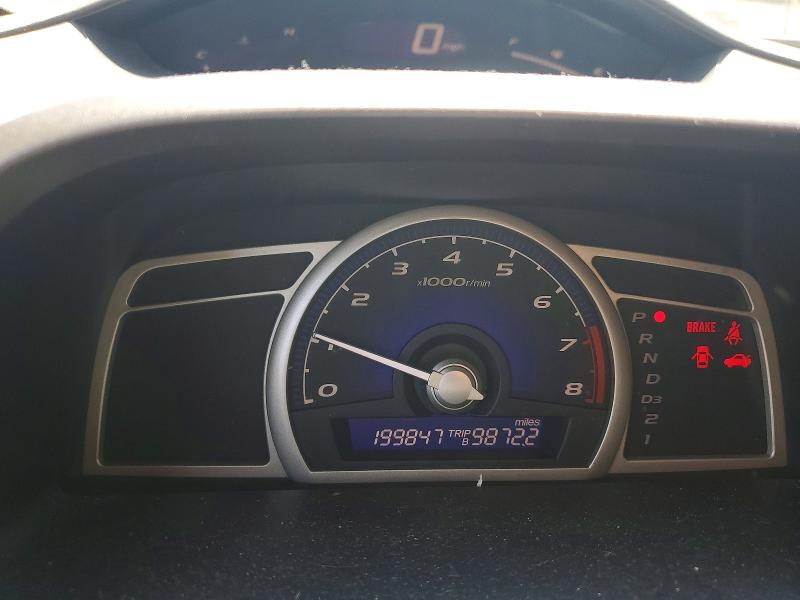 Auction sale of the 2009 Honda Civic, vin: 2HGFA16589H533398, lot number: 59000676