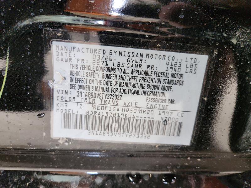 57134206 :رقم المزاد ، 3N1AB9DV9TY273332 vin ، 2026 Nissan Sentra مزاد بيع
