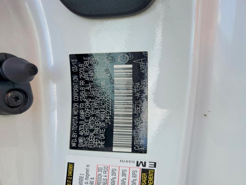 2013 Lexus Is მანქანა იყიდება აუქციონზე, vin: JTHFE2C22D2509679, აუქციონის ნომერი: 56474546
