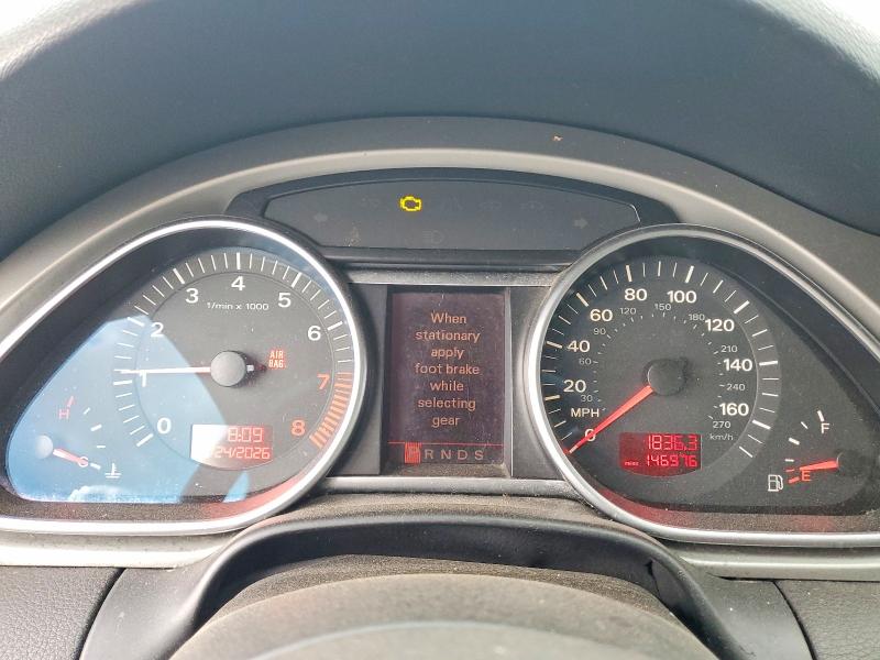 2007 Audi Q7 მანქანა იყიდება აუქციონზე, vin: WA1BY74L57D075529, აუქციონის ნომერი: 58471776
