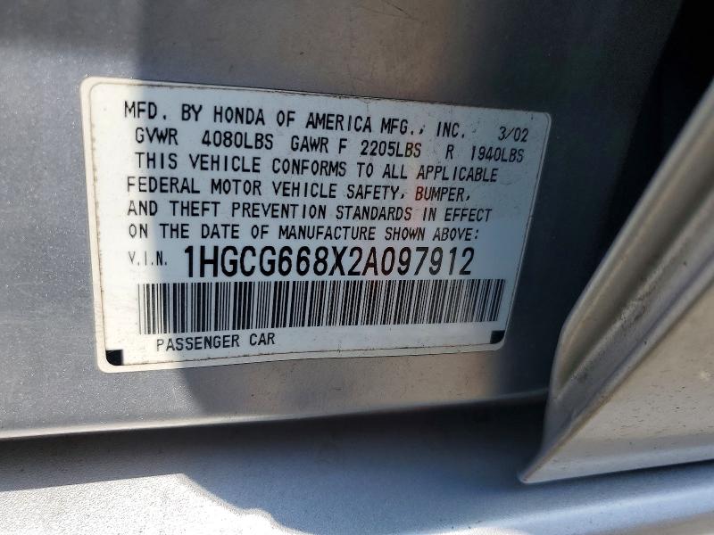 Продажа на аукционе авто 2002 Honda Accord, vin: 1HGCG668X2A097912, номер лота: 57345096