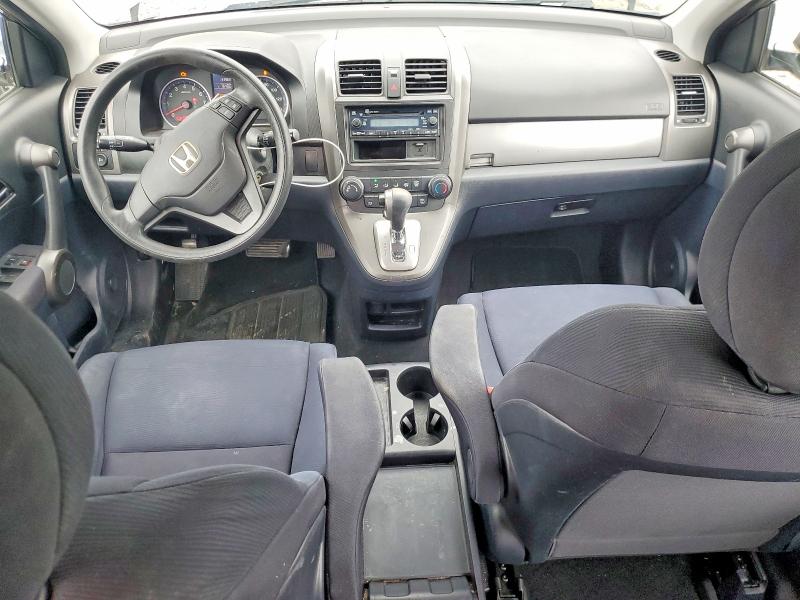 2011 Honda Cr-v მანქანა იყიდება აუქციონზე, vin: 5J6RE4H30BL087537, აუქციონის ნომერი: 58207666