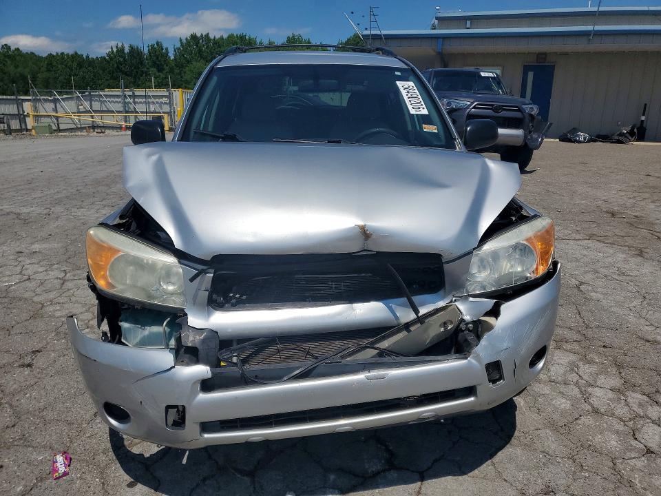 Aukcja sprzedaży 2008 Toyota Rav4, vin: JTMZD33VX85081253, numer aukcji: 58490206
