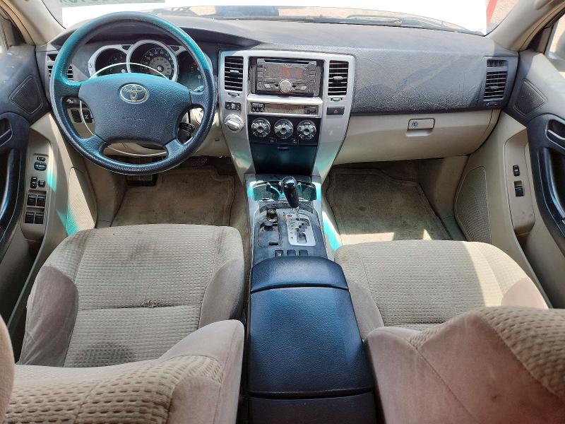 2004 Toyota 4runner მანქანა იყიდება აუქციონზე, vin: JTEBU14R540031046, აუქციონის ნომერი: 55636616