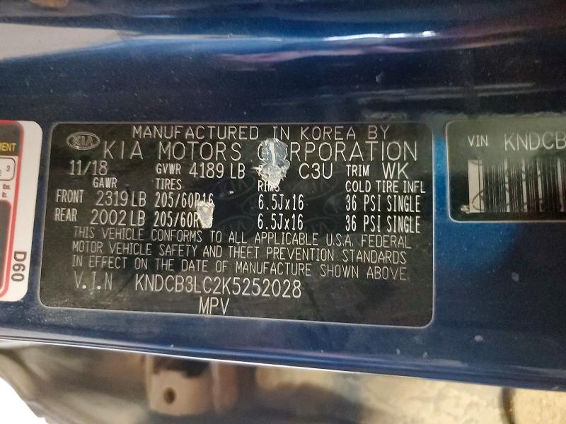 Aukcja sprzedaży 2019 Kia Niro, vin: KNDCB3LC2K5252028, numer aukcji: 57419756