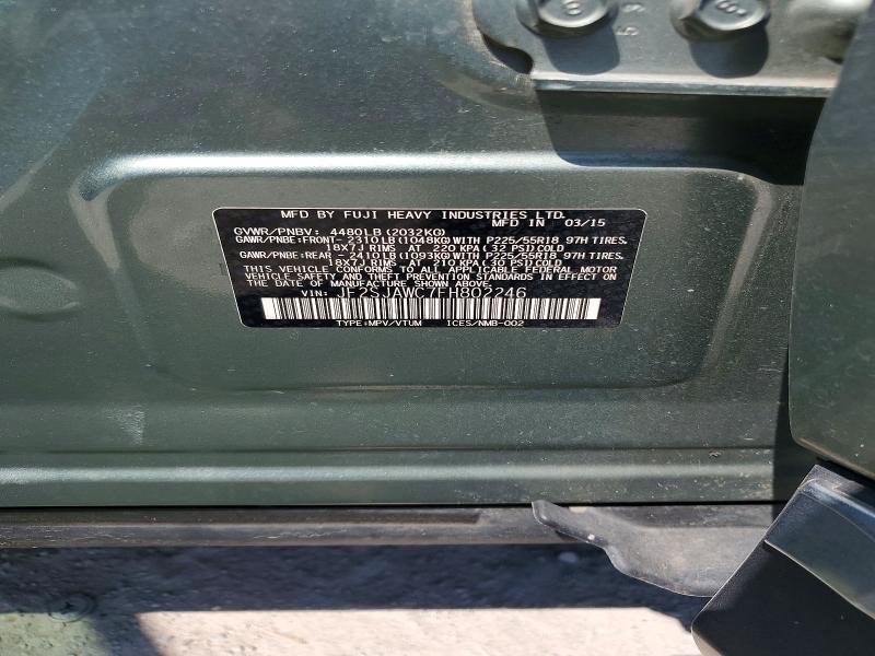 2015 Subaru Forester მანქანა იყიდება აუქციონზე, vin: JF2SJAWC7FH802246, აუქციონის ნომერი: 56885906