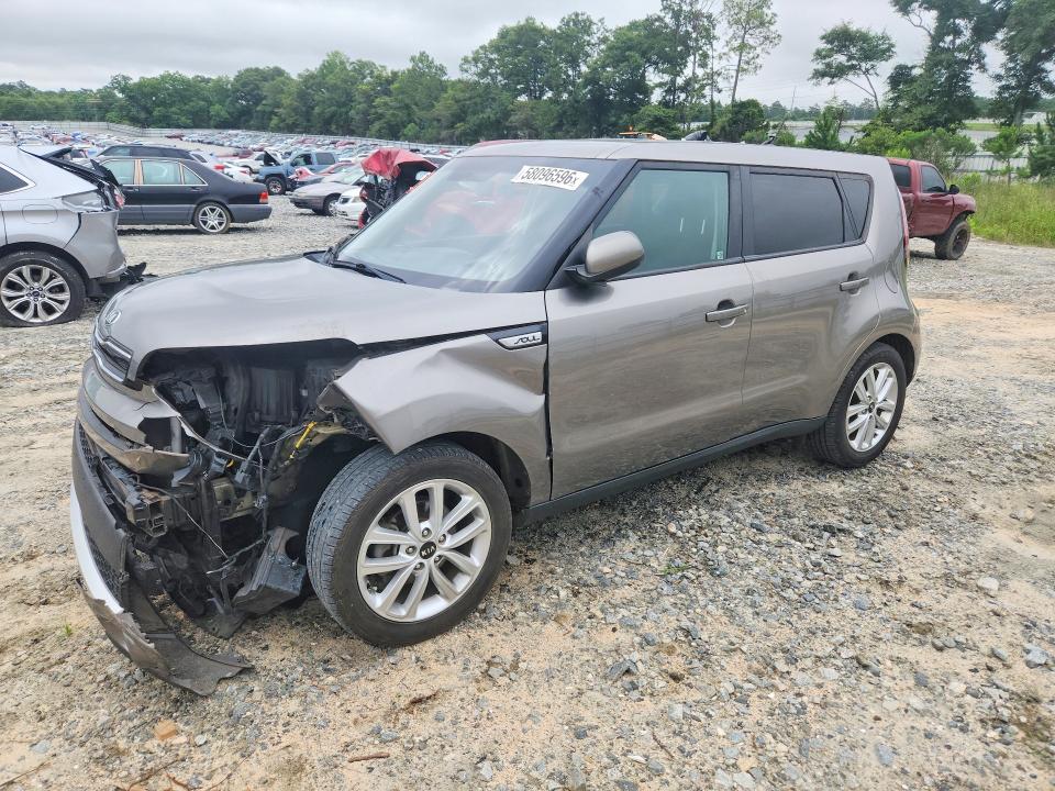 Aukcja sprzedaży 2017 Kia Soul, vin: KNDJP3A57H7495750, numer aukcji: 58096596