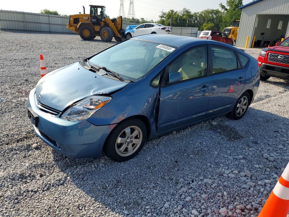 Aukcja sprzedaży 2005 Toyota Prius, vin: JTDKB20U857034168, numer aukcji: 58968666