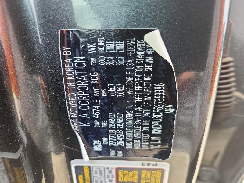 2025 Kia Sportage მანქანა იყიდება აუქციონზე, vin: KNDPU3DF6S7353386, აუქციონის ნომერი: 55745266