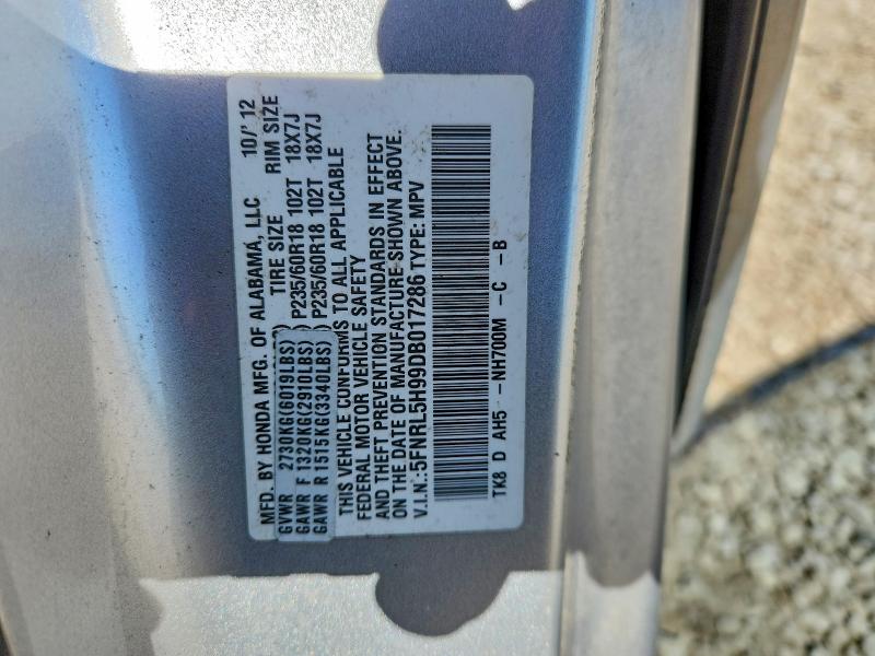 55837046 :رقم المزاد ، 5FNRL5H99DB017286 vin ، 2013 Honda Odyssey مزاد بيع