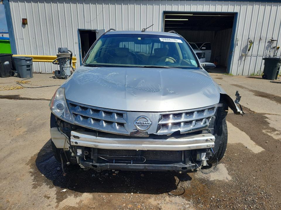 2007 Nissan Murano მანქანა იყიდება აუქციონზე, vin: JN8AZ08T57W508582, აუქციონის ნომერი: 59006776