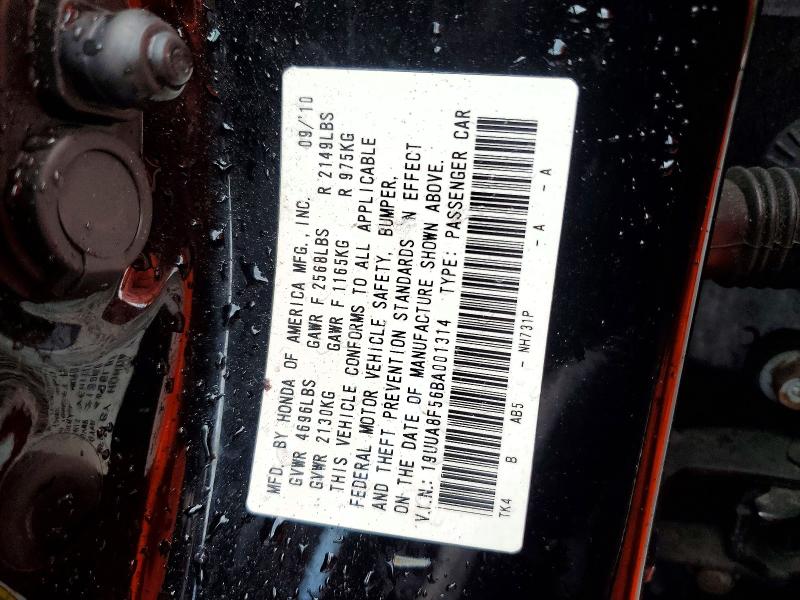 Aukcja sprzedaży 2011 Acura Tl, vin: 19UUA8F56BA001314, numer aukcji: 58245276