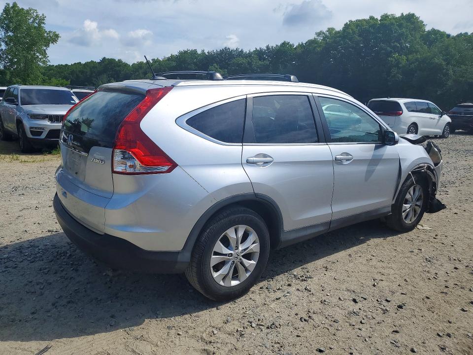 2014 Honda Cr-v მანქანა იყიდება აუქციონზე, vin: 2HKRM4H70EH719182, აუქციონის ნომერი: 56903406