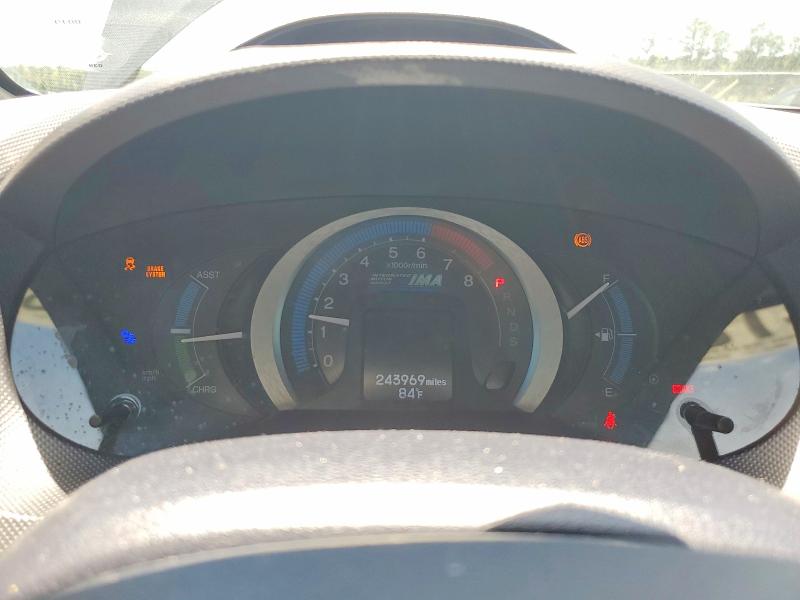 2010 Honda Insight მანქანა იყიდება აუქციონზე, vin: JHMZE2H7XAS004728, აუქციონის ნომერი: 55738576