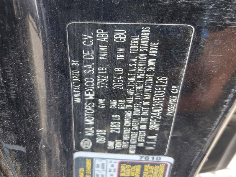 Продажа на аукционе авто 2019 Kia Forte, vin: 3KPF24AD3KE036126, номер лота: 58258946