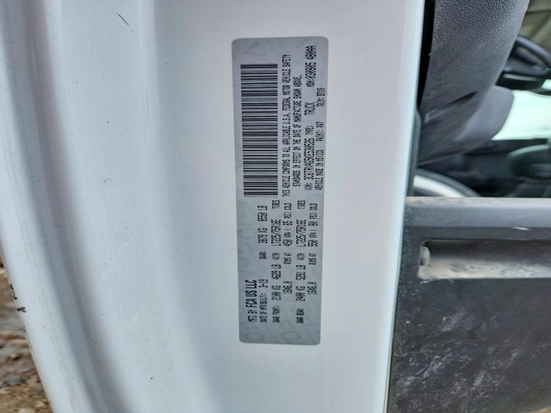 2019 Ram Promaster 1500 მანქანა იყიდება აუქციონზე, vin: 3C6TRVAG5KE530526, აუქციონის ნომერი: 56413926