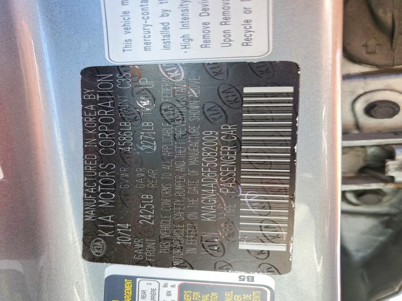58034696 :رقم المزاد ، KNAGN4AD6F5082009 vin ، 2015 Kia Optima مزاد بيع