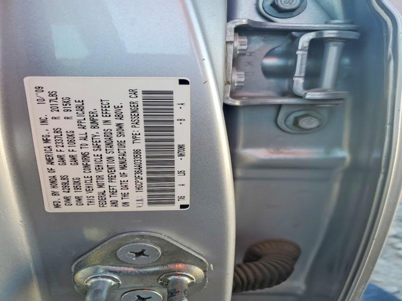 Продажа на аукционе авто 2010 Honda Accord, vin: 1HGCP2F36AA033586, номер лота: 55583836