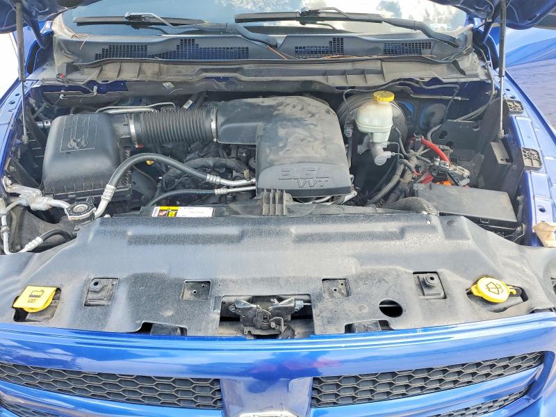 2017 Ram 1500 მანქანა იყიდება აუქციონზე, vin: 1C6RR7FGXHS618363, აუქციონის ნომერი: 57900536