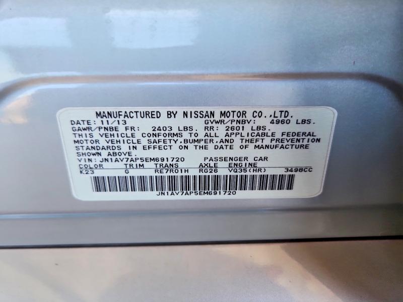 Aukcja sprzedaży 2014 Infiniti Q50 Hybrid, vin: JN1AV7AP5EM691720, numer aukcji: 58422216