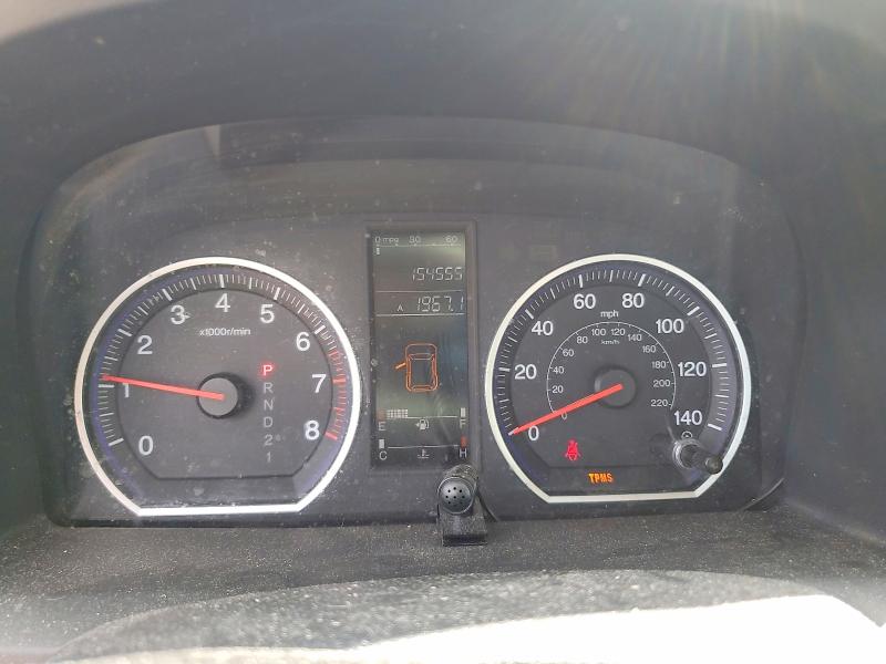 2008 Honda Cr-v მანქანა იყიდება აუქციონზე, vin: 5J6RE48348L005141, აუქციონის ნომერი: 55788816