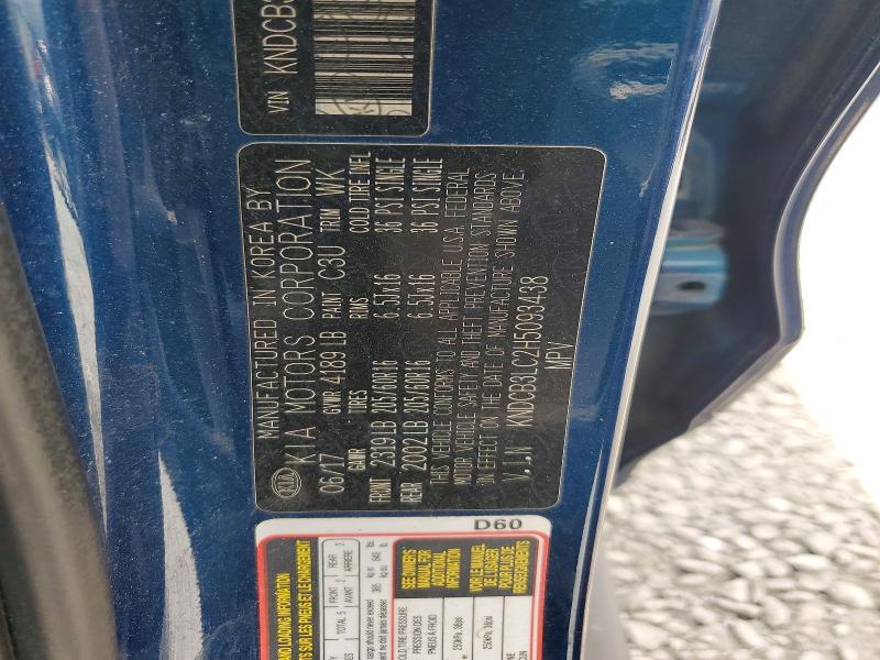 Продаж на аукціоні авто 2017 Kia Niro, vin: KNDCB3LC2H5093438, номер лоту: 56806556