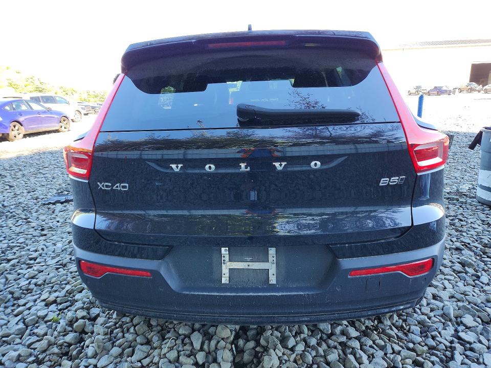 Aukcja sprzedaży 2024 Volvo Xc40, vin: YV4L12UL9R2246151, numer aukcji: 56241686