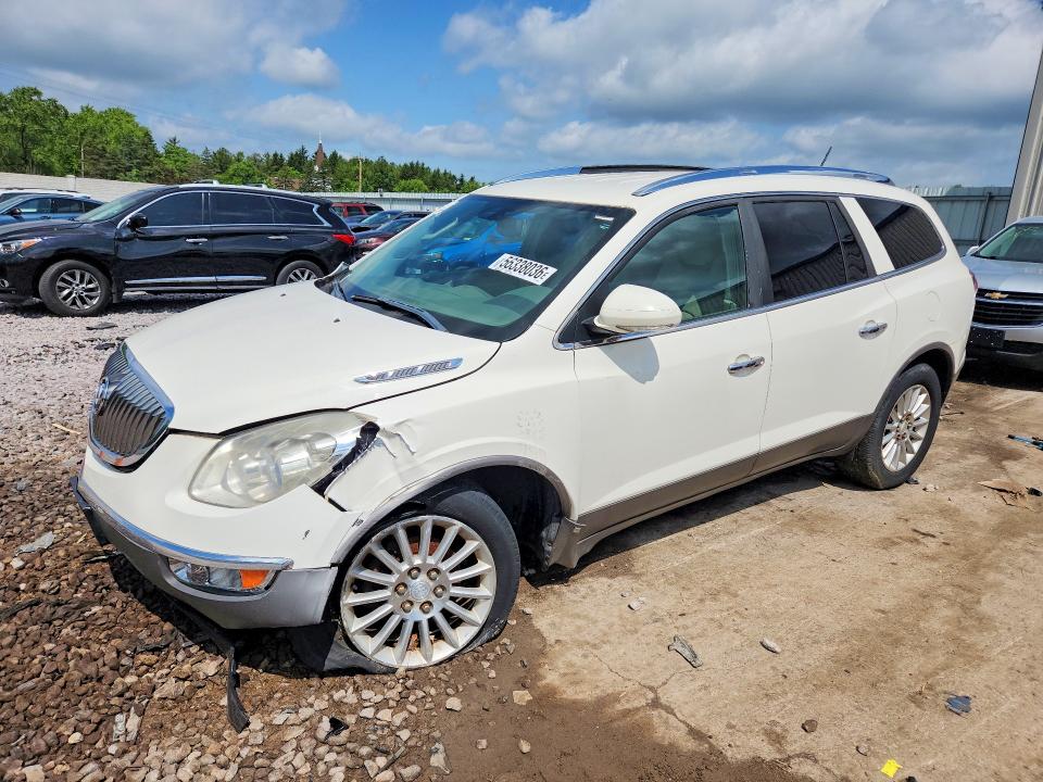 2009 Buick Enclave მანქანა იყიდება აუქციონზე, vin: 5GAER23D49J115781, აუქციონის ნომერი: 56338036