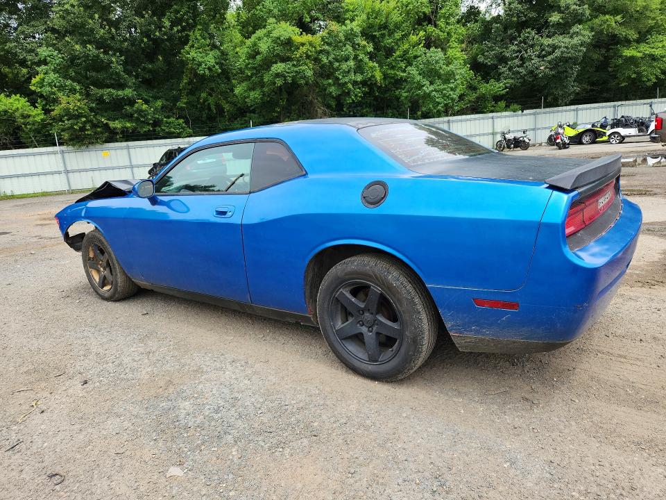 2010 Dodge Challenger მანქანა იყიდება აუქციონზე, vin: 2B3CJ4DV5AH324003, აუქციონის ნომერი: 58002196