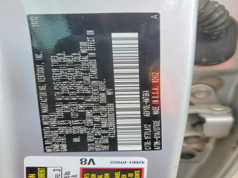 54553396 :رقم المزاد ، 4T3ZA3BB0DU070698 vin ، 2013 Toyota Venza مزاد بيع