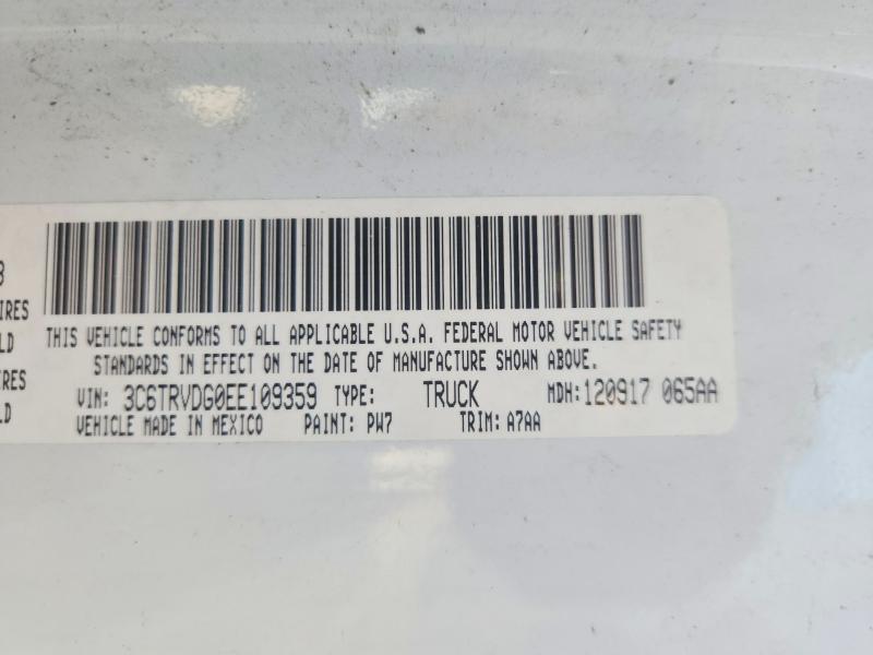 58145216 :رقم المزاد ، 3C6TRVDG0EE109359 vin ، 2014 Ram Promaster 2500 مزاد بيع