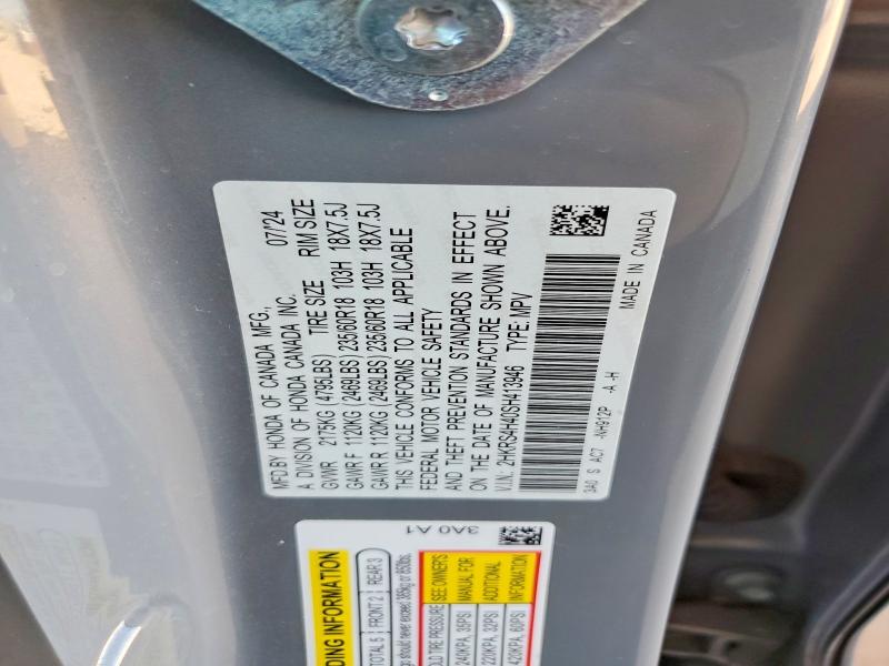 2025 Honda Cr-v მანქანა იყიდება აუქციონზე, vin: 2HKRS4H40SH413946, აუქციონის ნომერი: 56972466