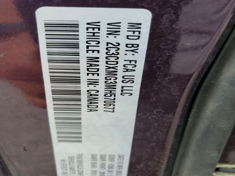 2021 Dodge Charger მანქანა იყიდება აუქციონზე, vin: 2C3CDXMG3MH570677, აუქციონის ნომერი: 58753476