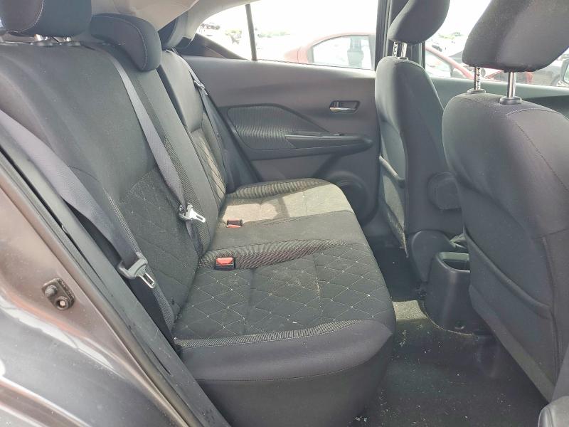 2019 Nissan Kicks მანქანა იყიდება აუქციონზე, vin: 3N1CP5CU1KL544598, აუქციონის ნომერი: 55767036