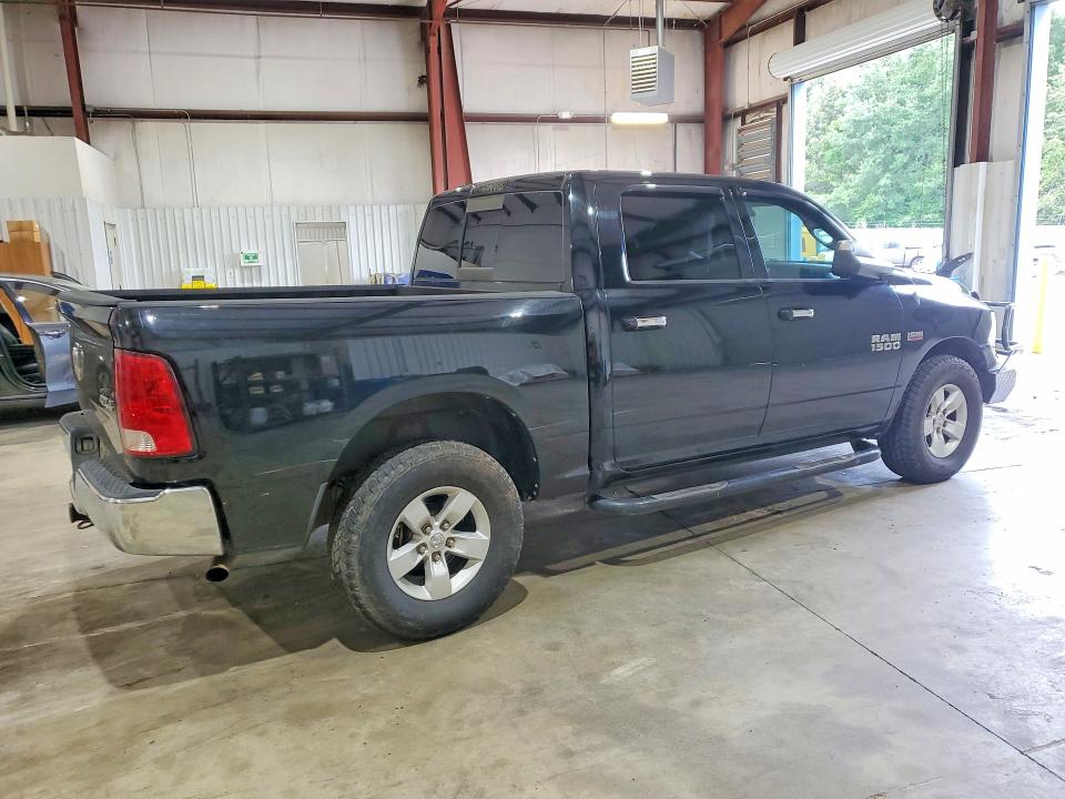 2013 Ram 1500 მანქანა იყიდება აუქციონზე, vin: 1C6RR7LTXDS636213, აუქციონის ნომერი: 57742636