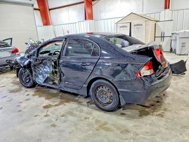 Продажа на аукционе авто 2009 Honda Civic, vin: 2HGFA16599H305670, номер лота: 58382476