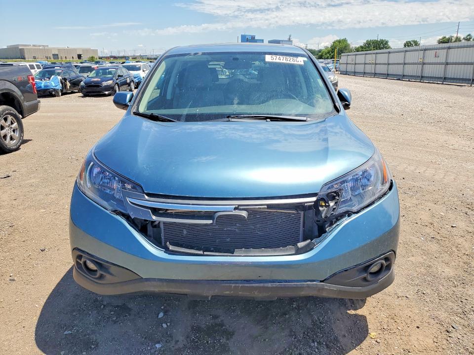 2013 Honda Cr-v მანქანა იყიდება აუქციონზე, vin: 5J6RM4H58DL008963, აუქციონის ნომერი: 57478286