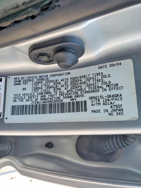 Aukcja sprzedaży 2005 Toyota 4runner, vin: JTEBU14RX58030008, numer aukcji: 57586536