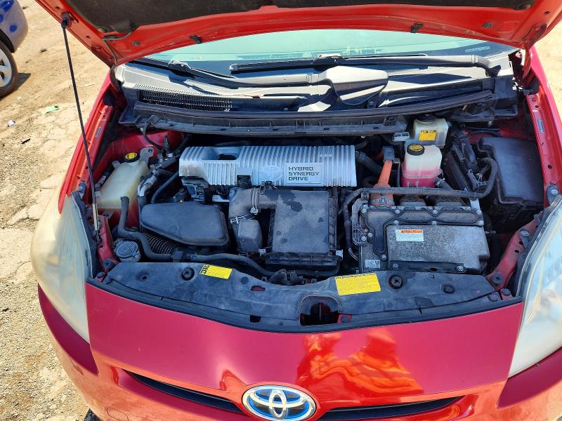 2011 Toyota Prius მანქანა იყიდება აუქციონზე, vin: JTDKN3DU8B0283405, აუქციონის ნომერი: 58771326